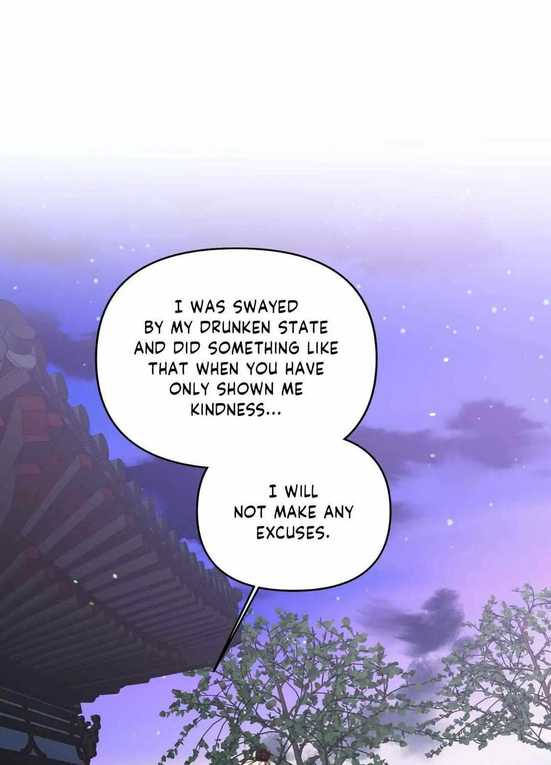 Read Byeoljubujeon chapter 12 image 1 on Lezhin