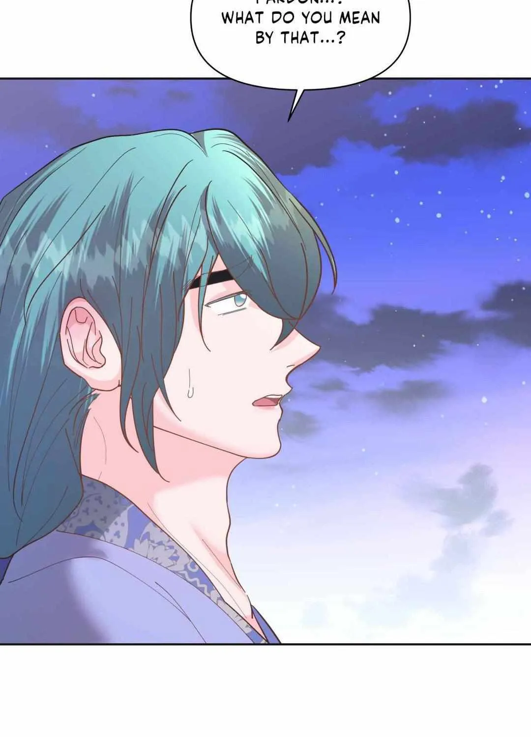 Read Byeoljubujeon chapter 12 image 12 on Lezhin