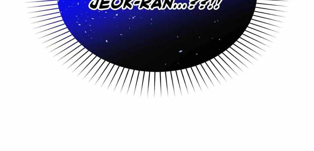 Read Byeoljubujeon chapter 12 image 39 on Lezhin