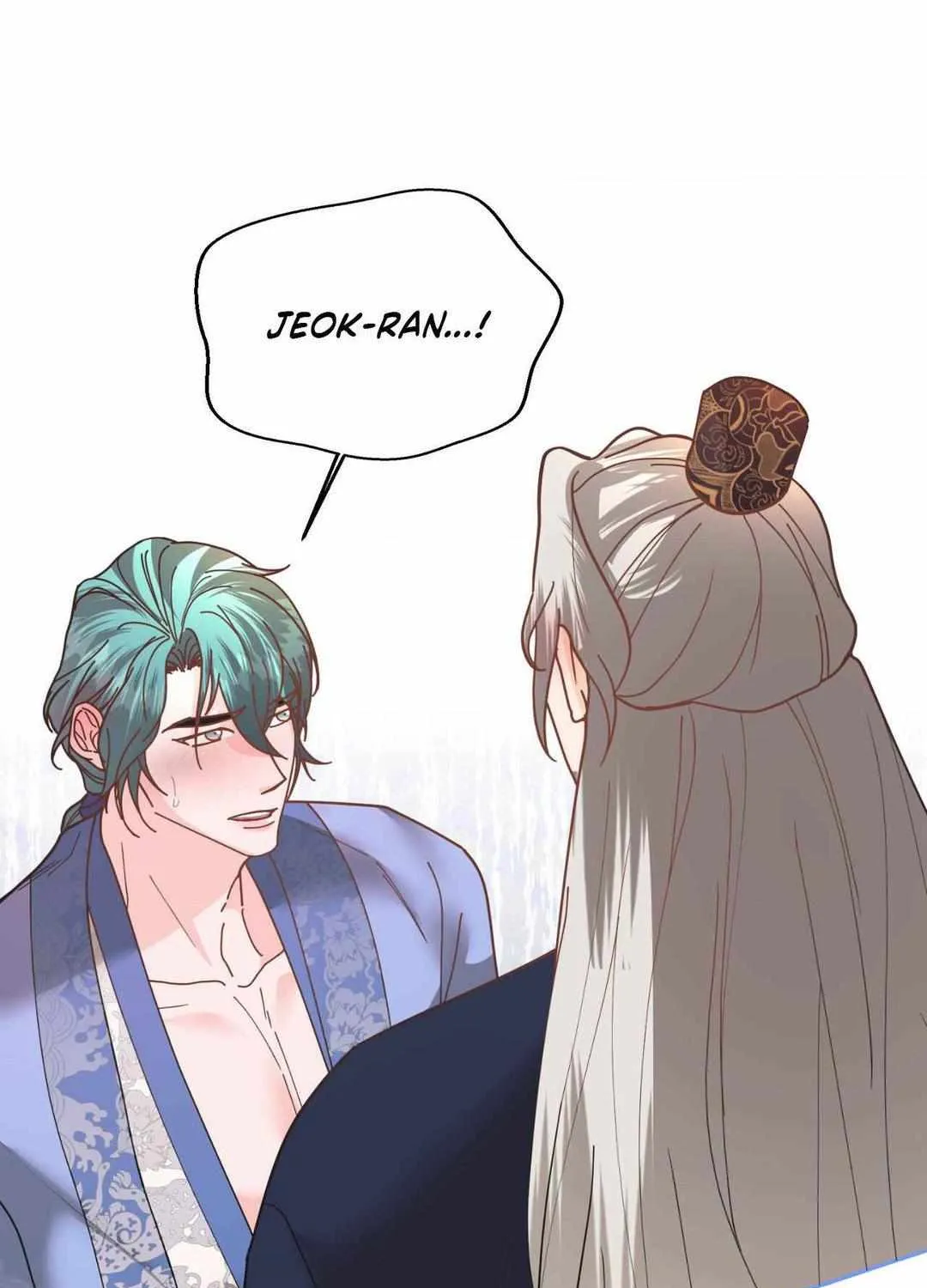 Read Byeoljubujeon chapter 12 image 40 on Lezhin
