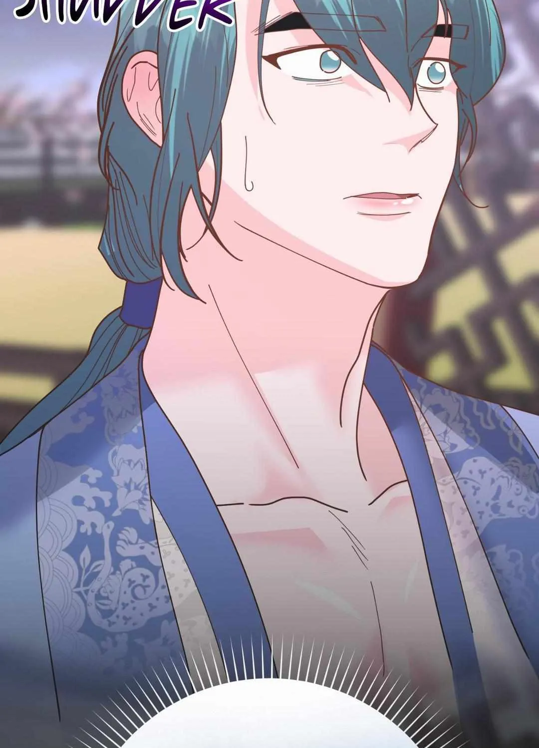 Read Byeoljubujeon chapter 12 image 42 on Lezhin
