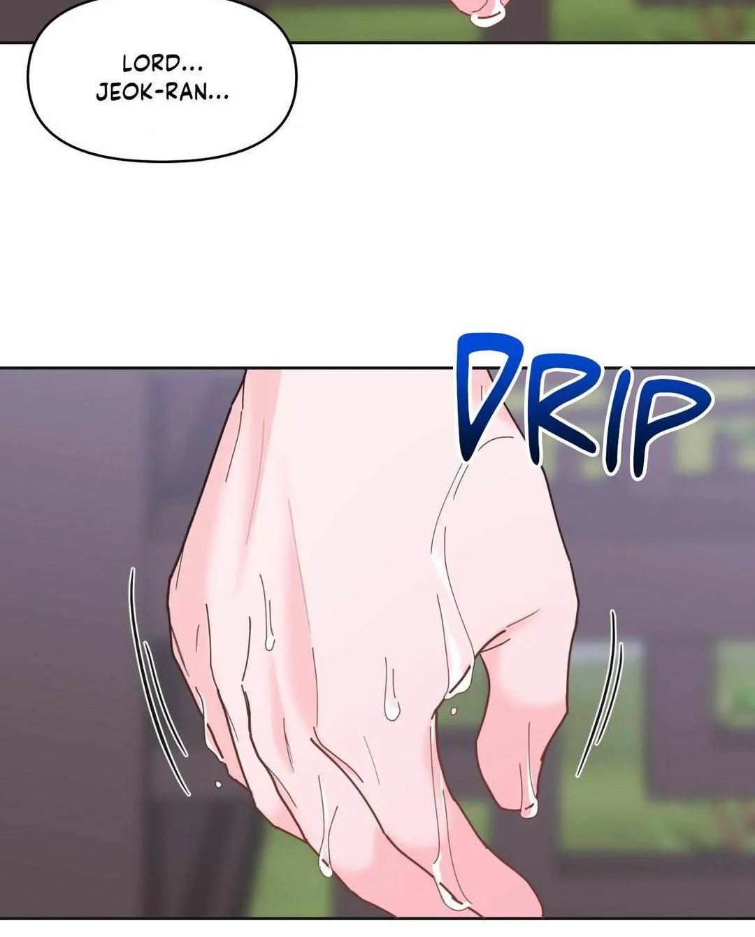 Read Byeoljubujeon chapter 12 image 47 on Lezhin