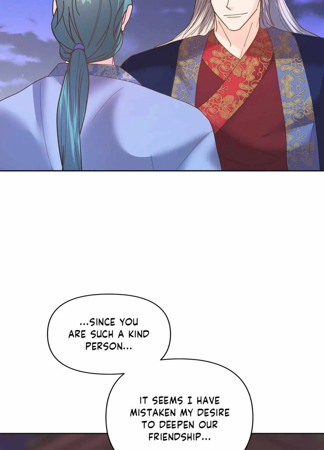 Read Byeoljubujeon chapter 12 image 49 on Lezhin