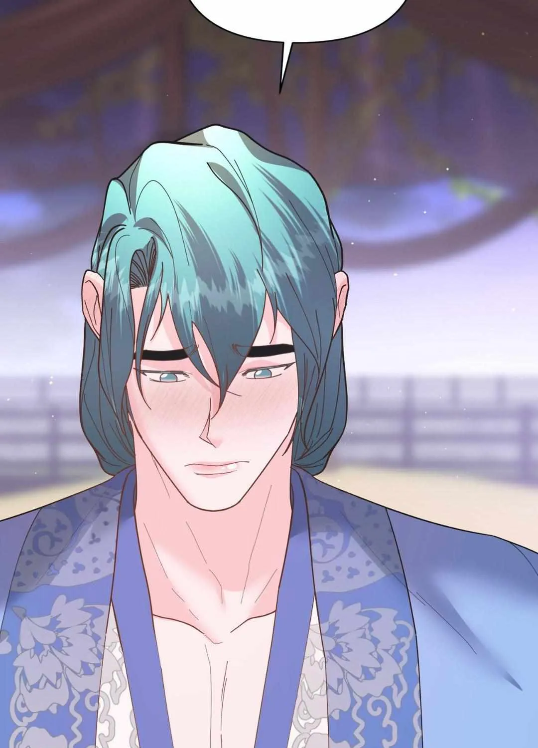 Read Byeoljubujeon chapter 12 image 50 on Lezhin