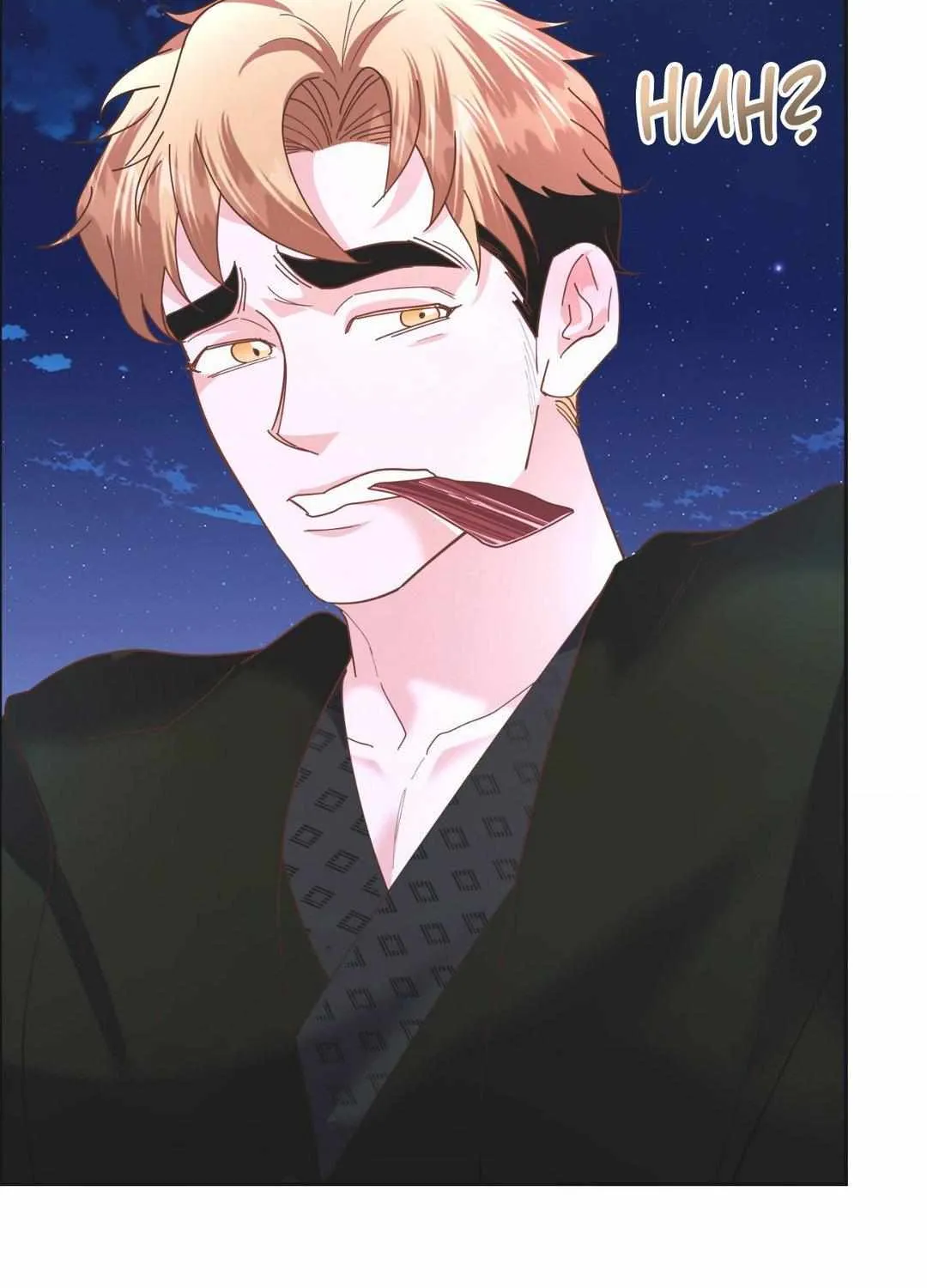 Read Byeoljubujeon chapter 12 image 67 on Lezhin