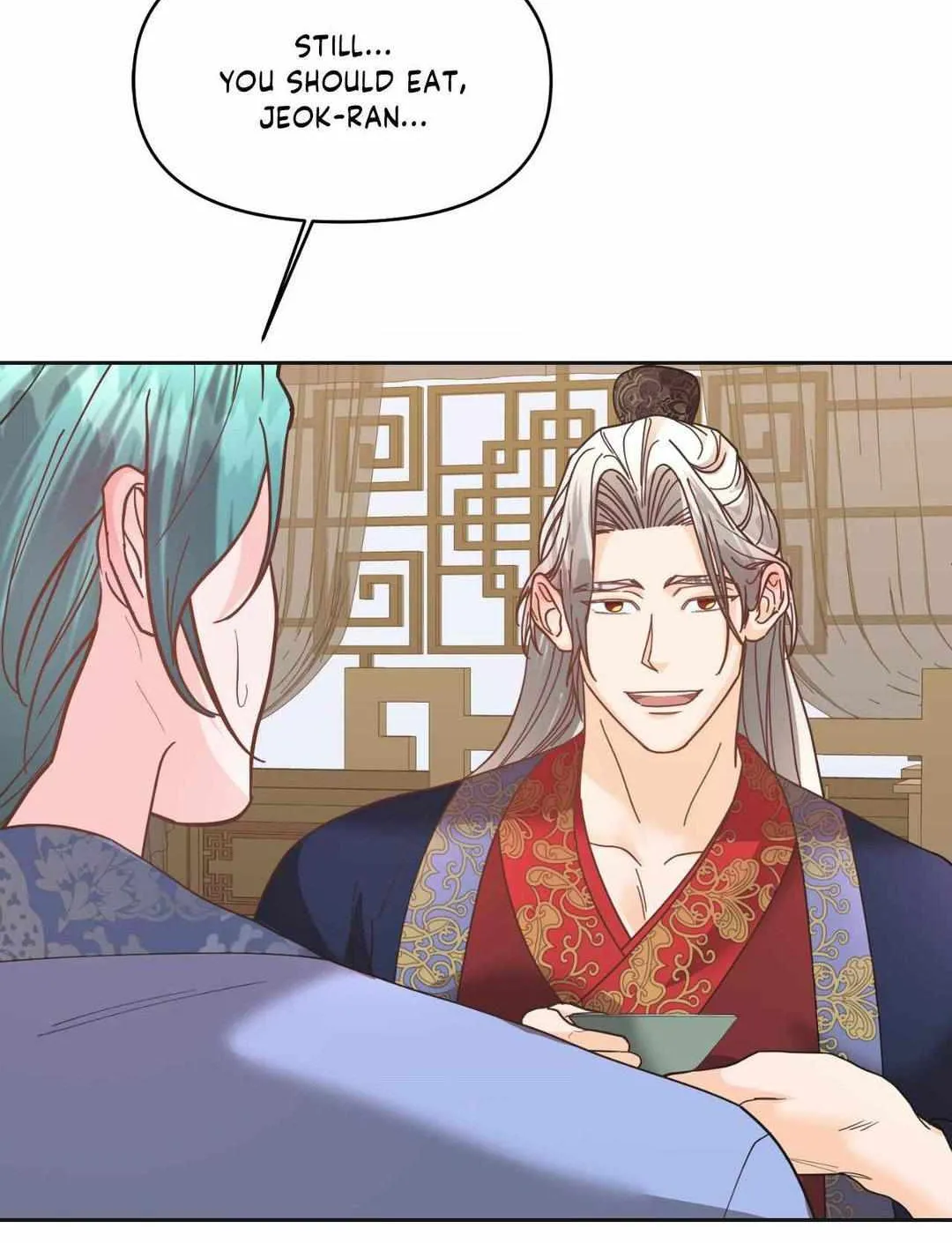 Read Byeoljubujeon chapter 12 image 81 on Lezhin