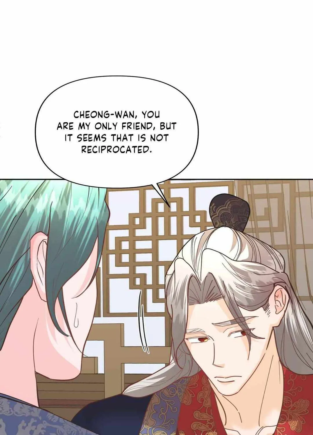 Read Byeoljubujeon chapter 12 image 89 on Lezhin