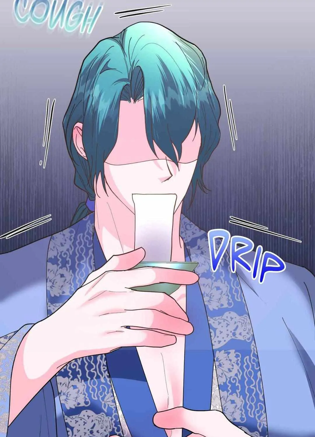 Read Byeoljubujeon chapter 12 image 93 on Lezhin