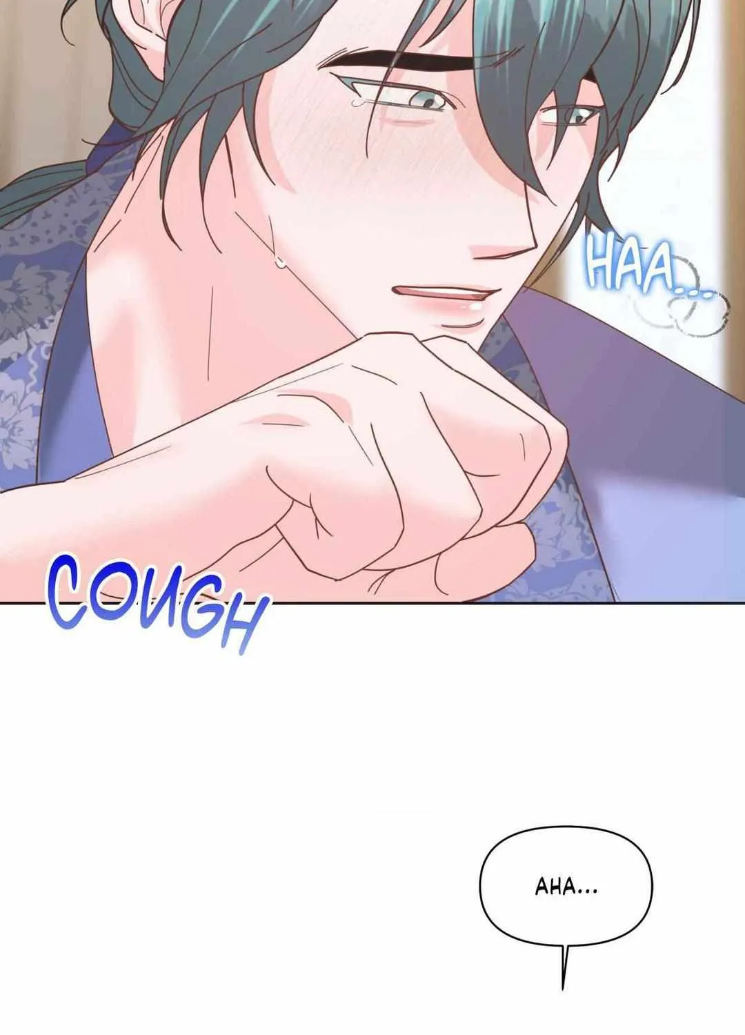 Read Byeoljubujeon chapter 12 image 97 on Lezhin