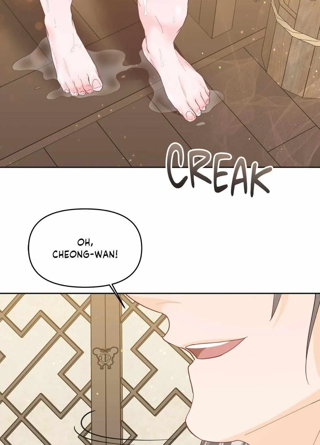 Read Byeoljubujeon chapter 13 image 100 on Lezhin