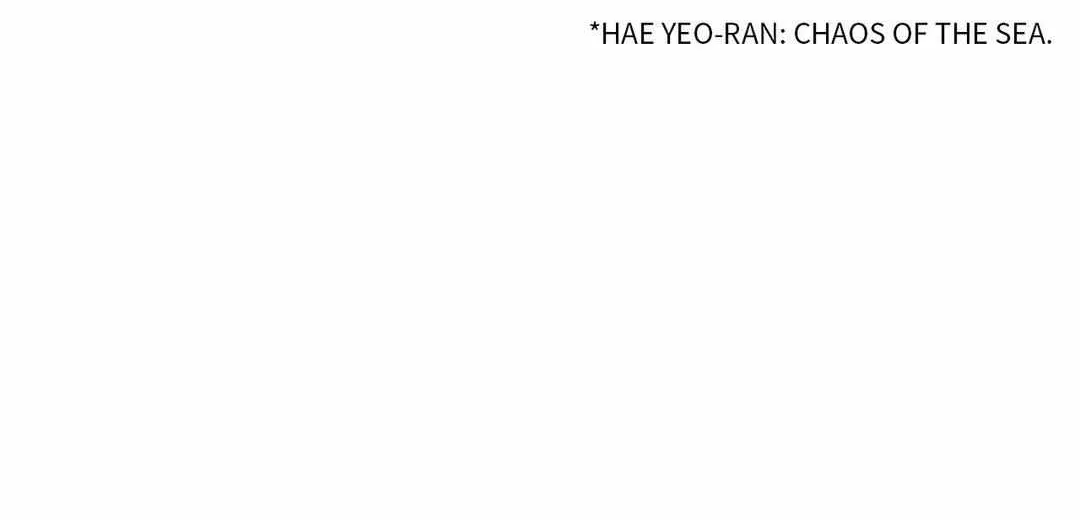 Read Byeoljubujeon chapter 13 image 25 on Lezhin