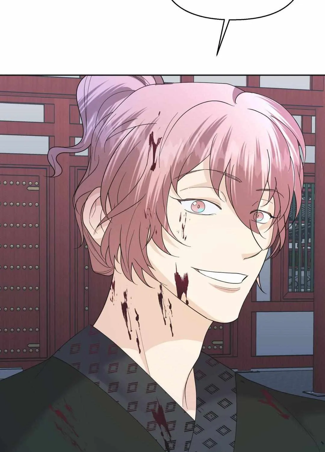 Read Byeoljubujeon chapter 13 image 32 on Lezhin