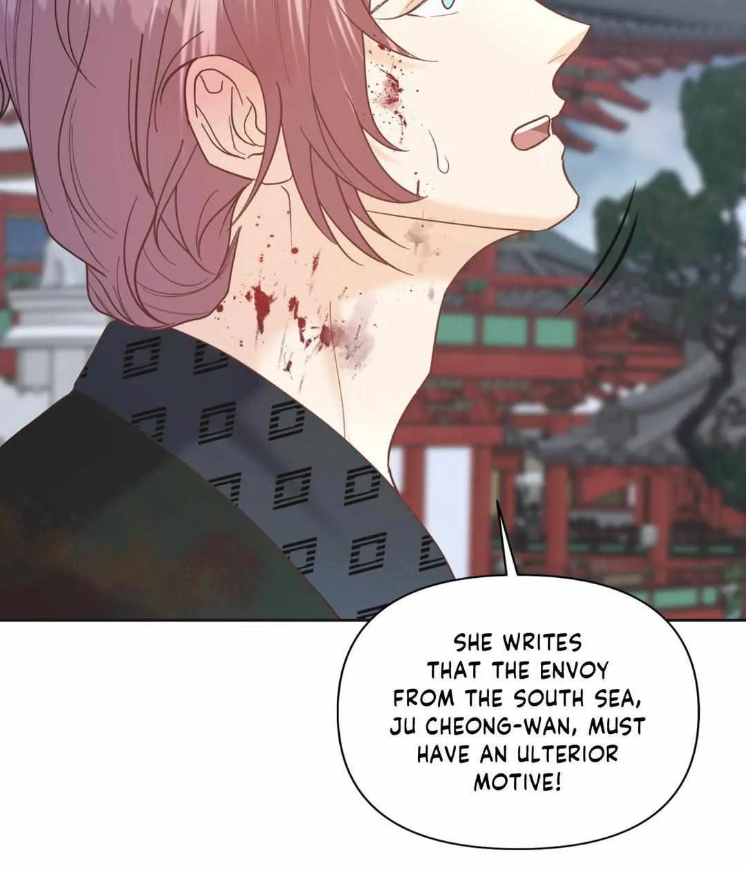 Read Byeoljubujeon chapter 13 image 51 on Lezhin