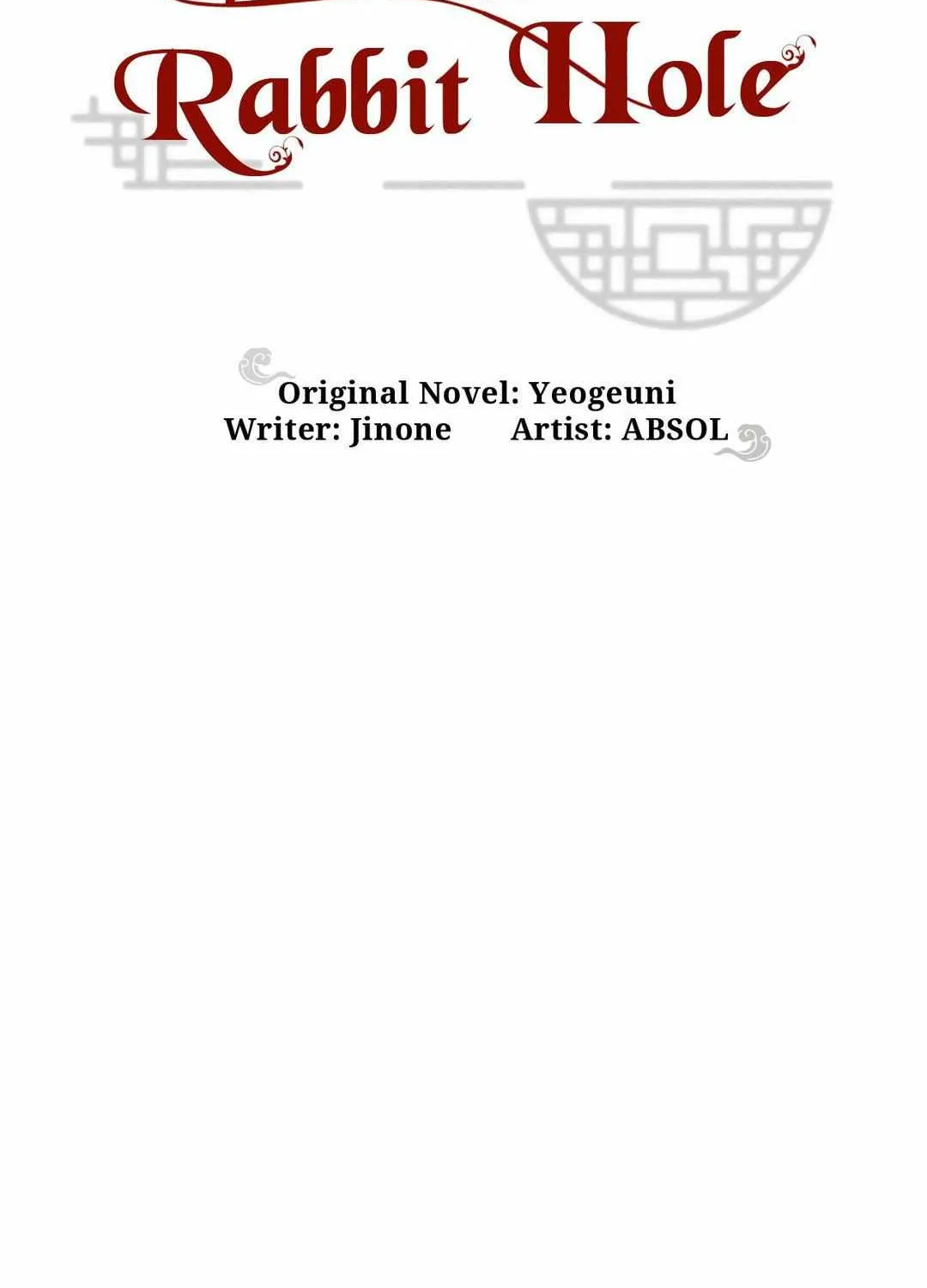 Read Byeoljubujeon chapter 13 image 67 on Lezhin