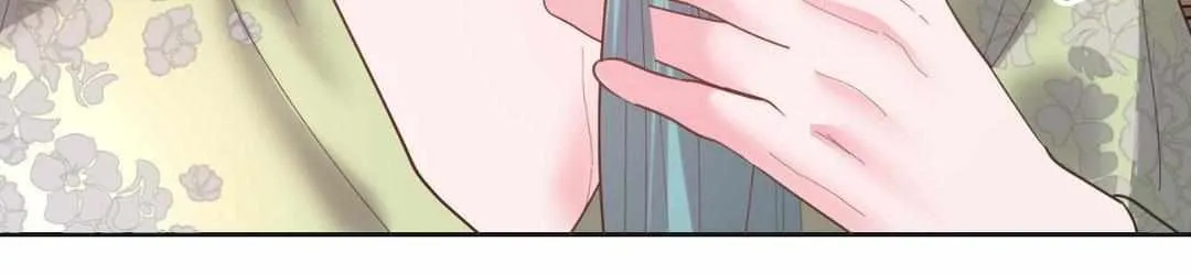 Read Byeoljubujeon chapter 13 image 74 on Lezhin