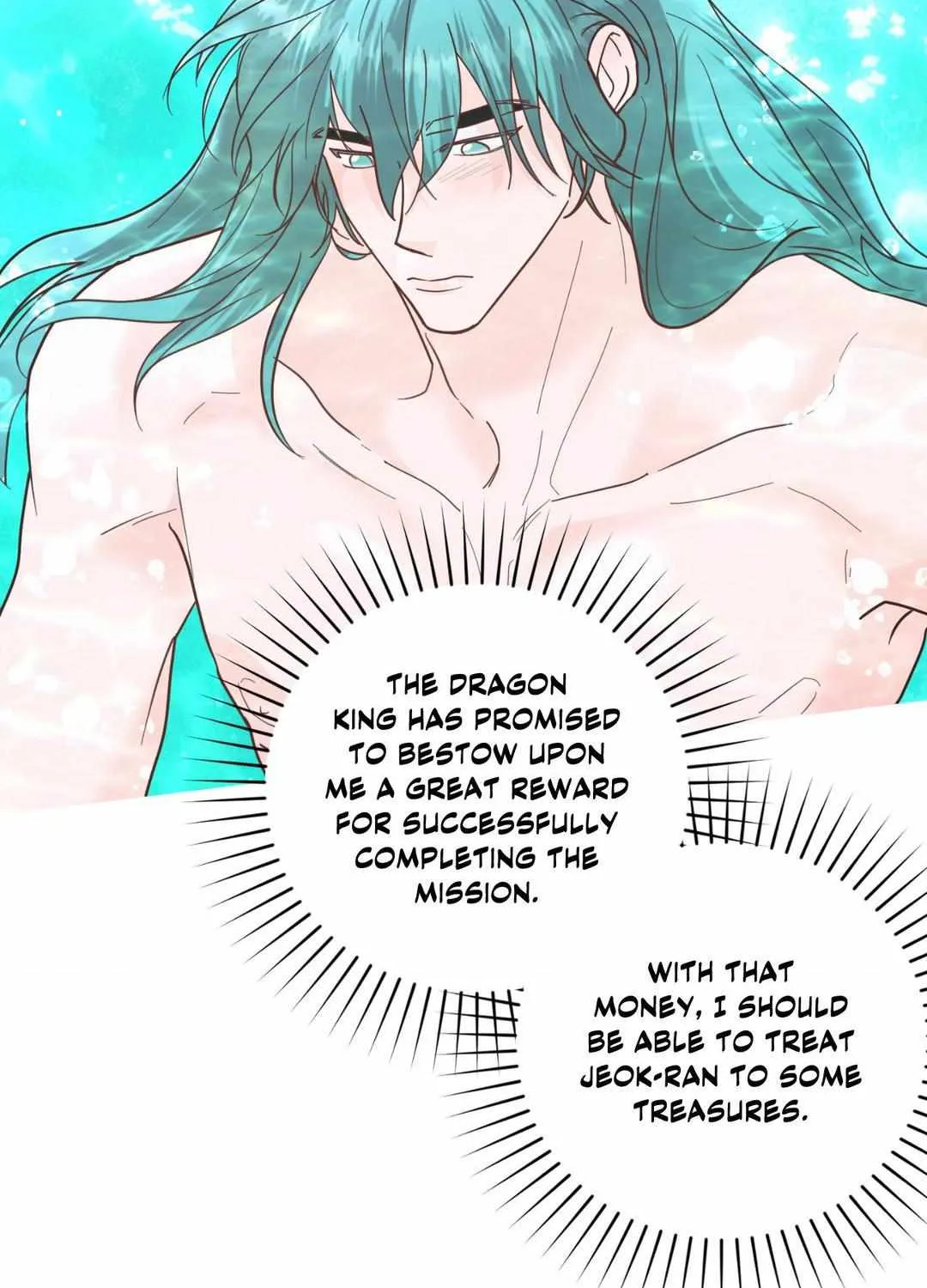 Read Byeoljubujeon chapter 13 image 91 on Lezhin