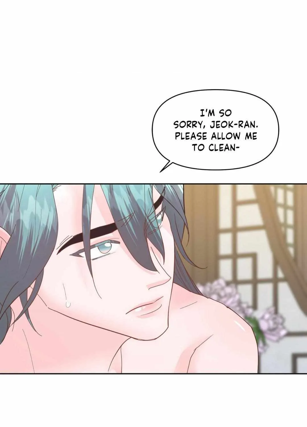 Read Byeoljubujeon chapter 14 image 25 on Lezhin