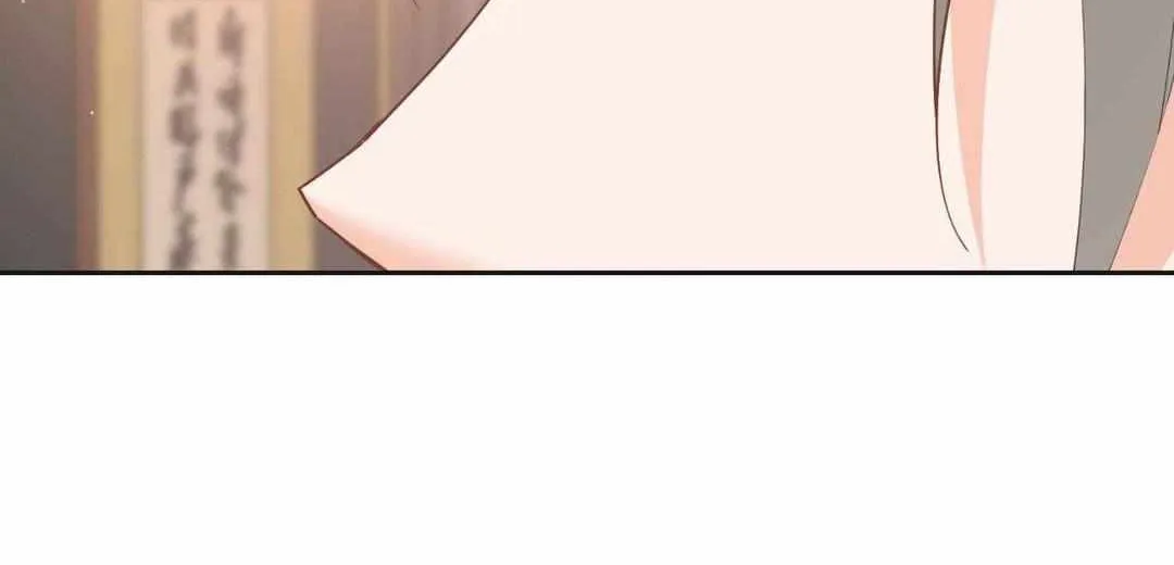 Read Byeoljubujeon chapter 14 image 80 on Lezhin