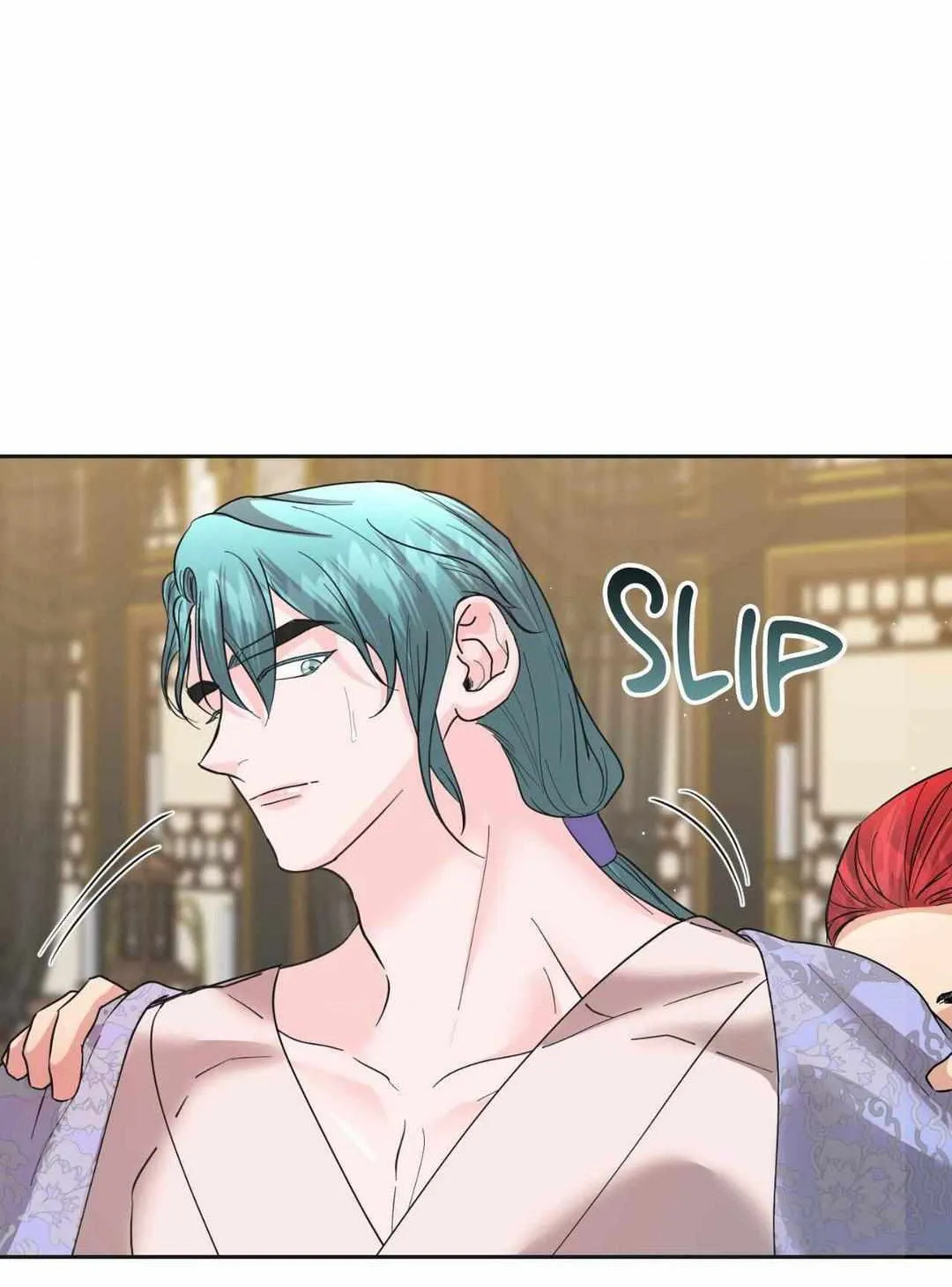 Read Byeoljubujeon chapter 14 image 93 on Lezhin