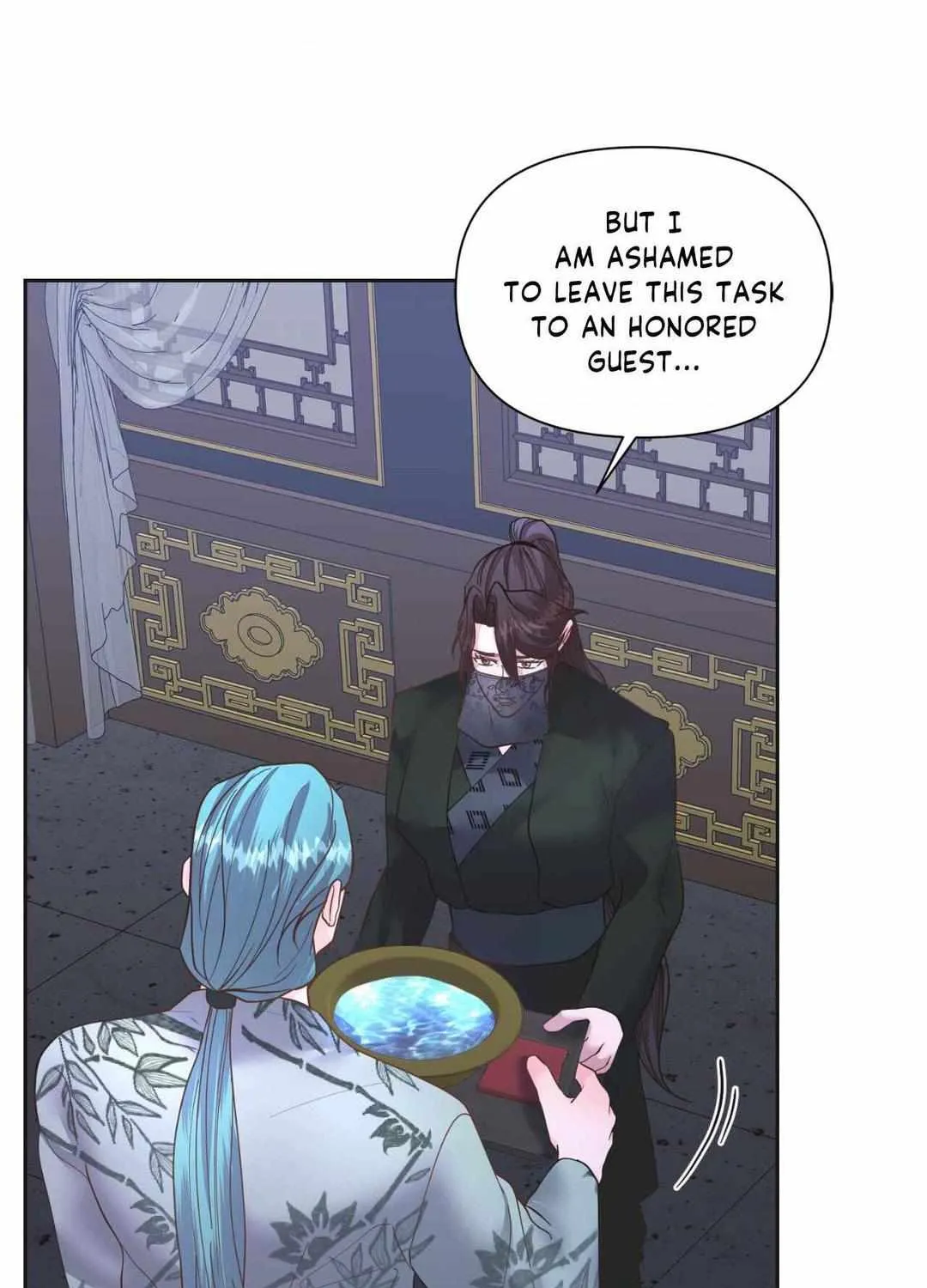 Read Byeoljubujeon chapter 17 image 103 on Lezhin