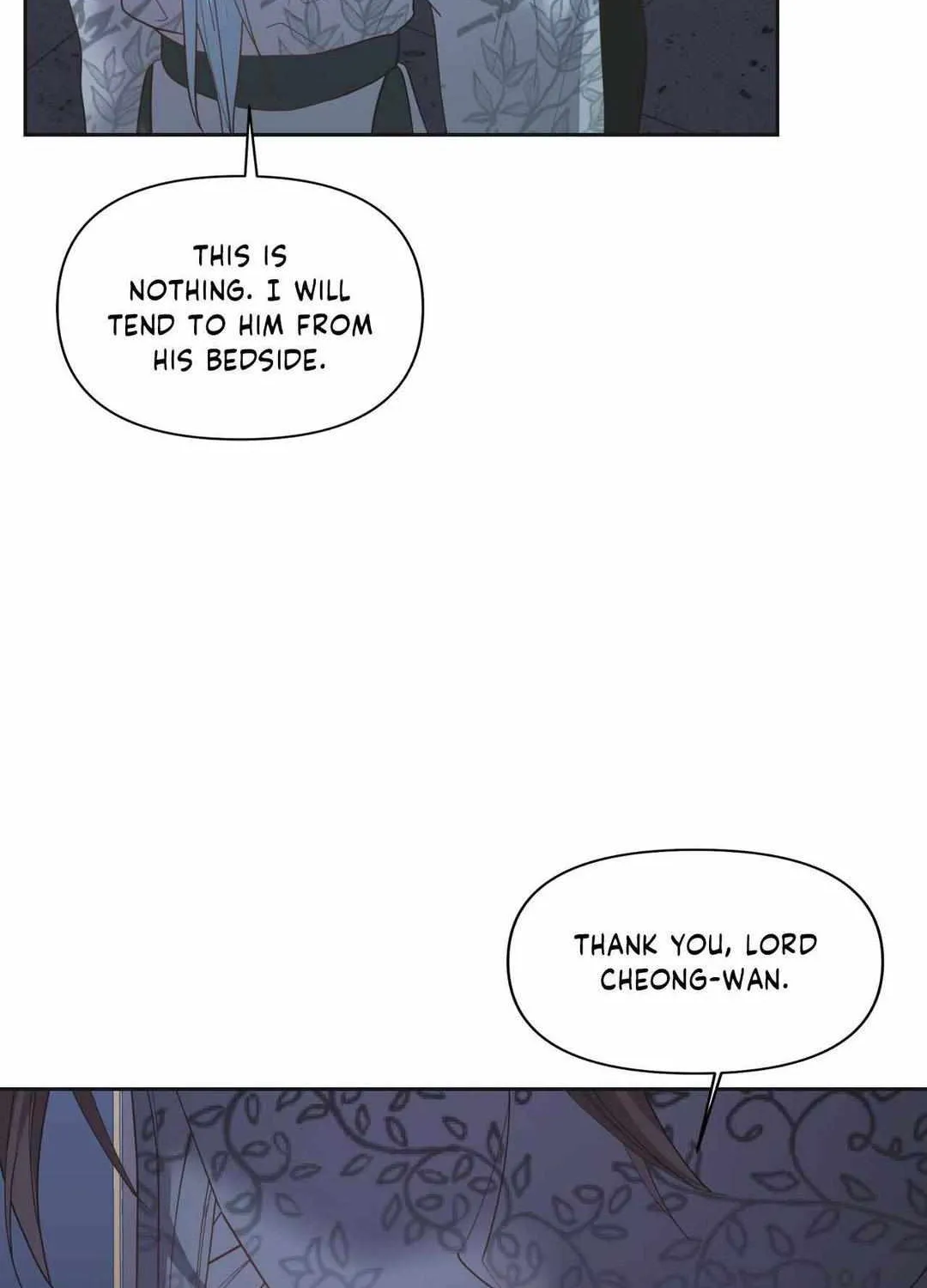 Read Byeoljubujeon chapter 17 image 104 on Lezhin