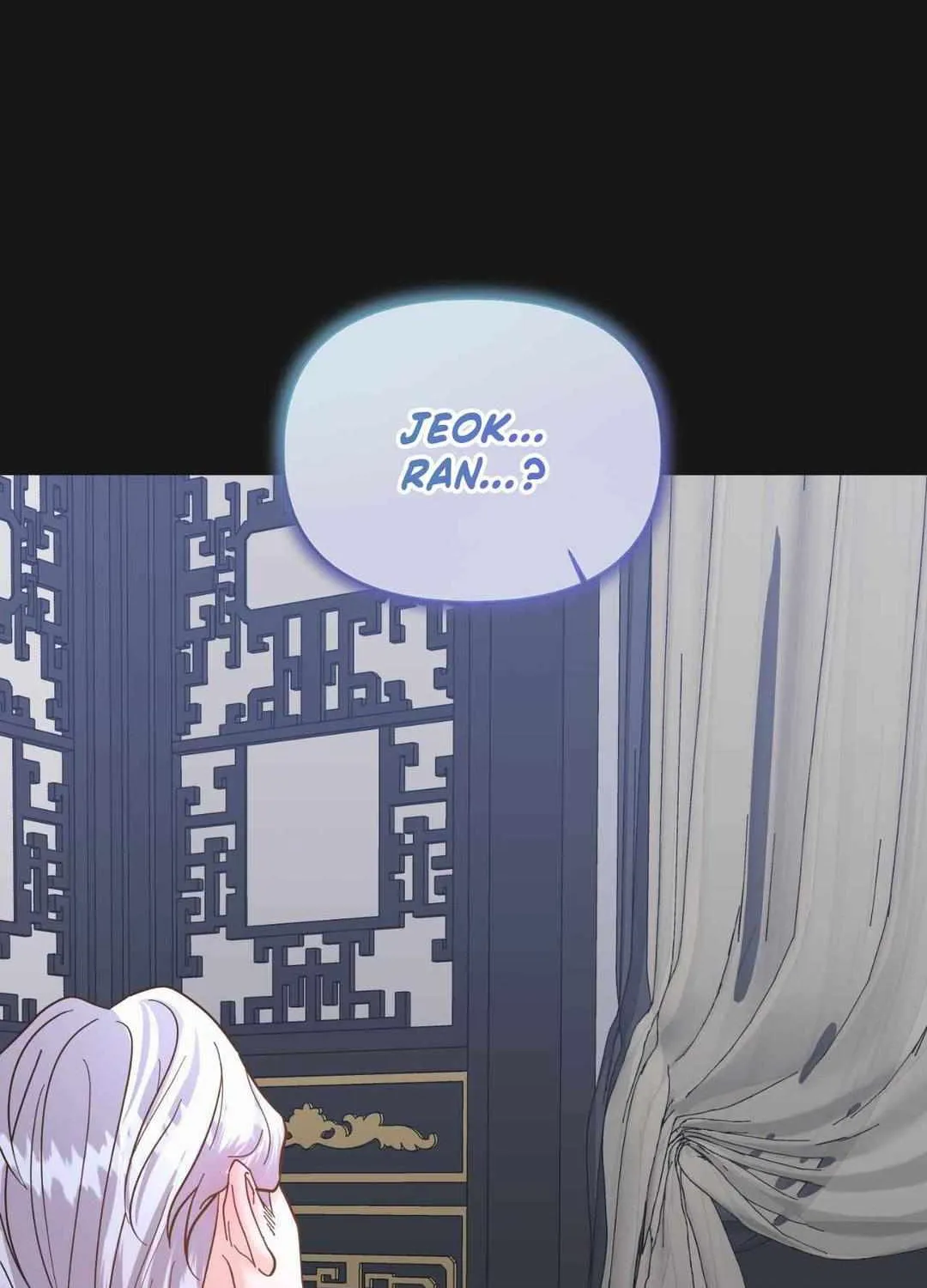 Read Byeoljubujeon chapter 17 image 108 on Lezhin