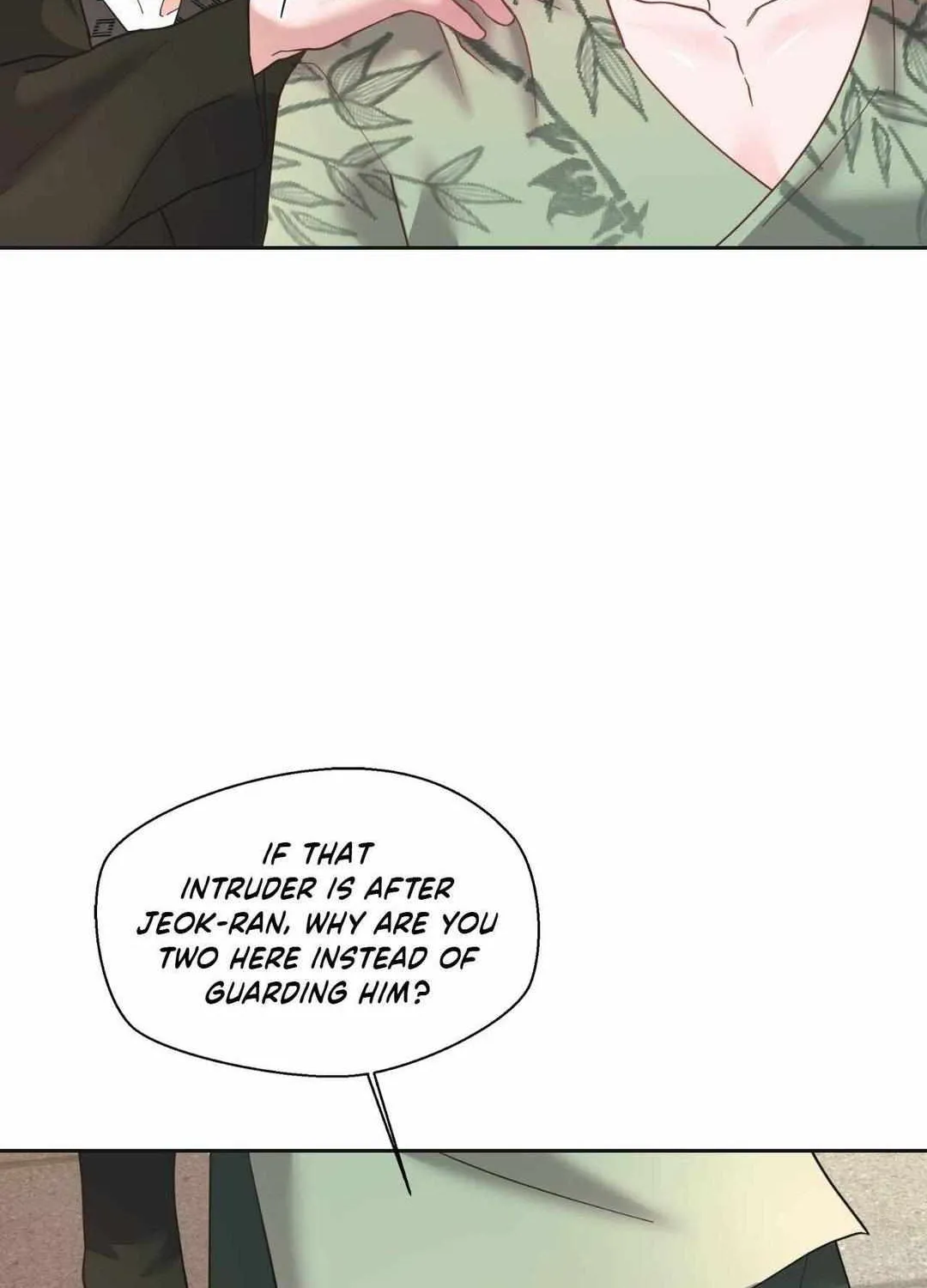 Read Byeoljubujeon chapter 17 image 13 on Lezhin