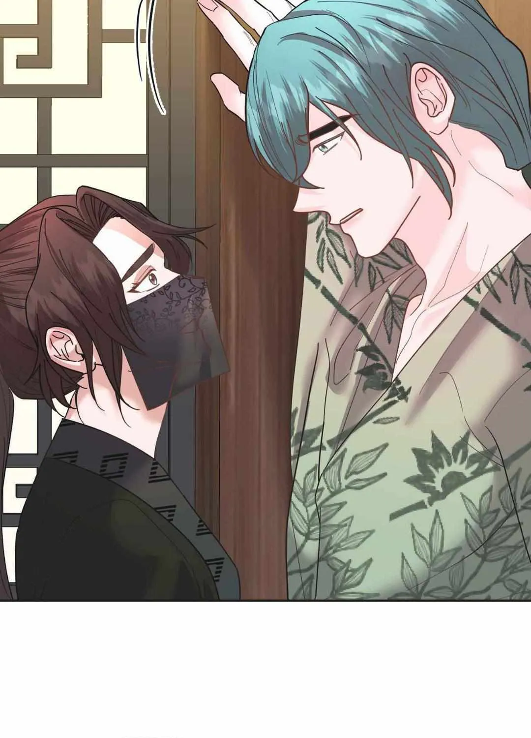 Read Byeoljubujeon chapter 17 image 22 on Lezhin