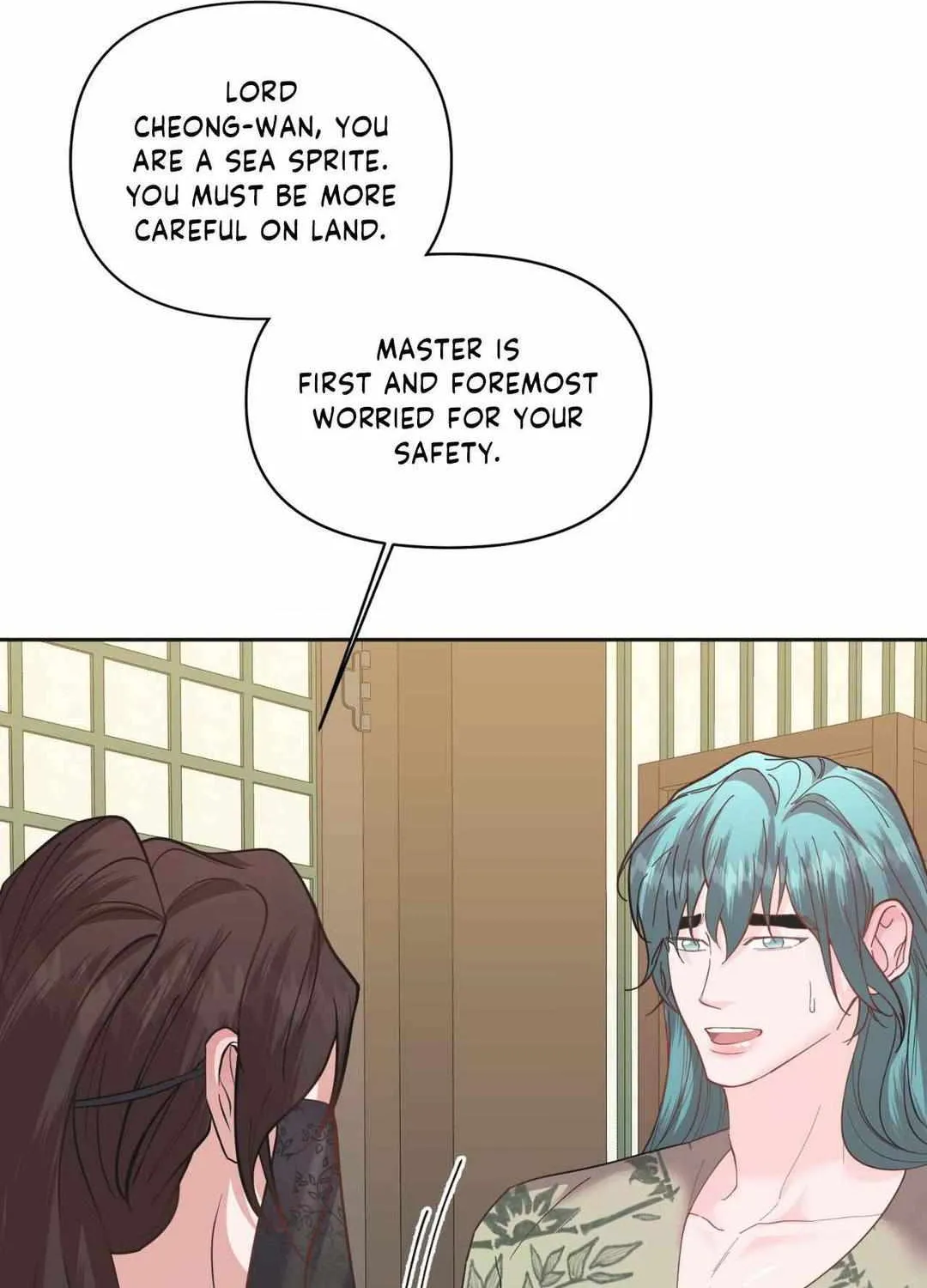 Read Byeoljubujeon chapter 17 image 23 on Lezhin