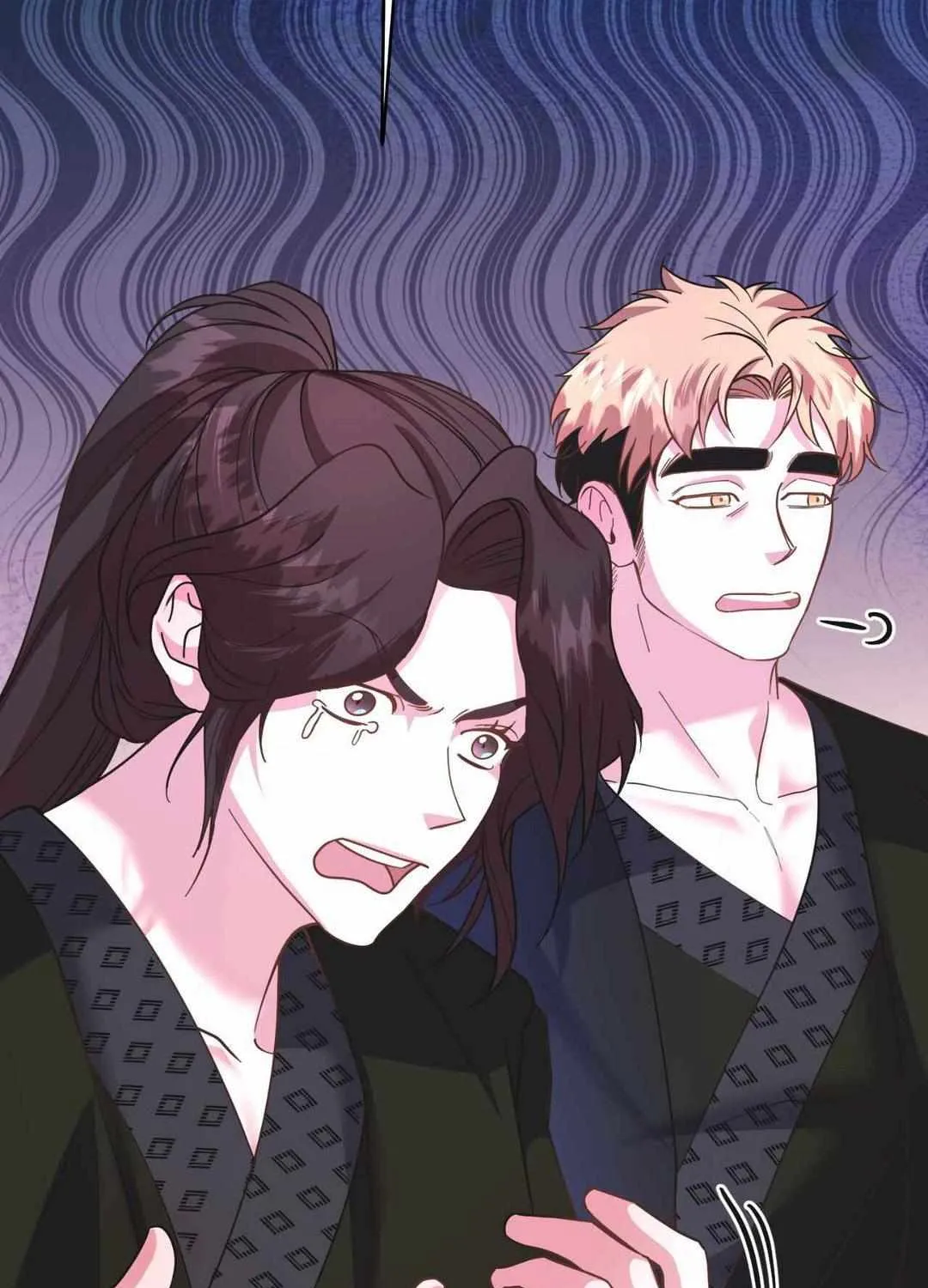 Read Byeoljubujeon chapter 17 image 5 on Lezhin