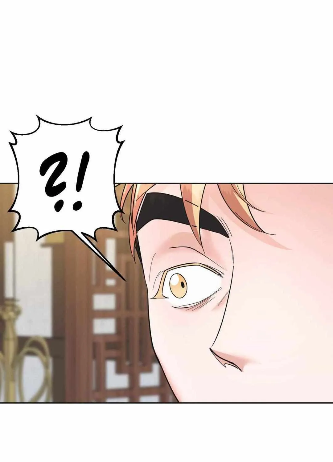 Read Byeoljubujeon chapter 17 image 63 on Lezhin