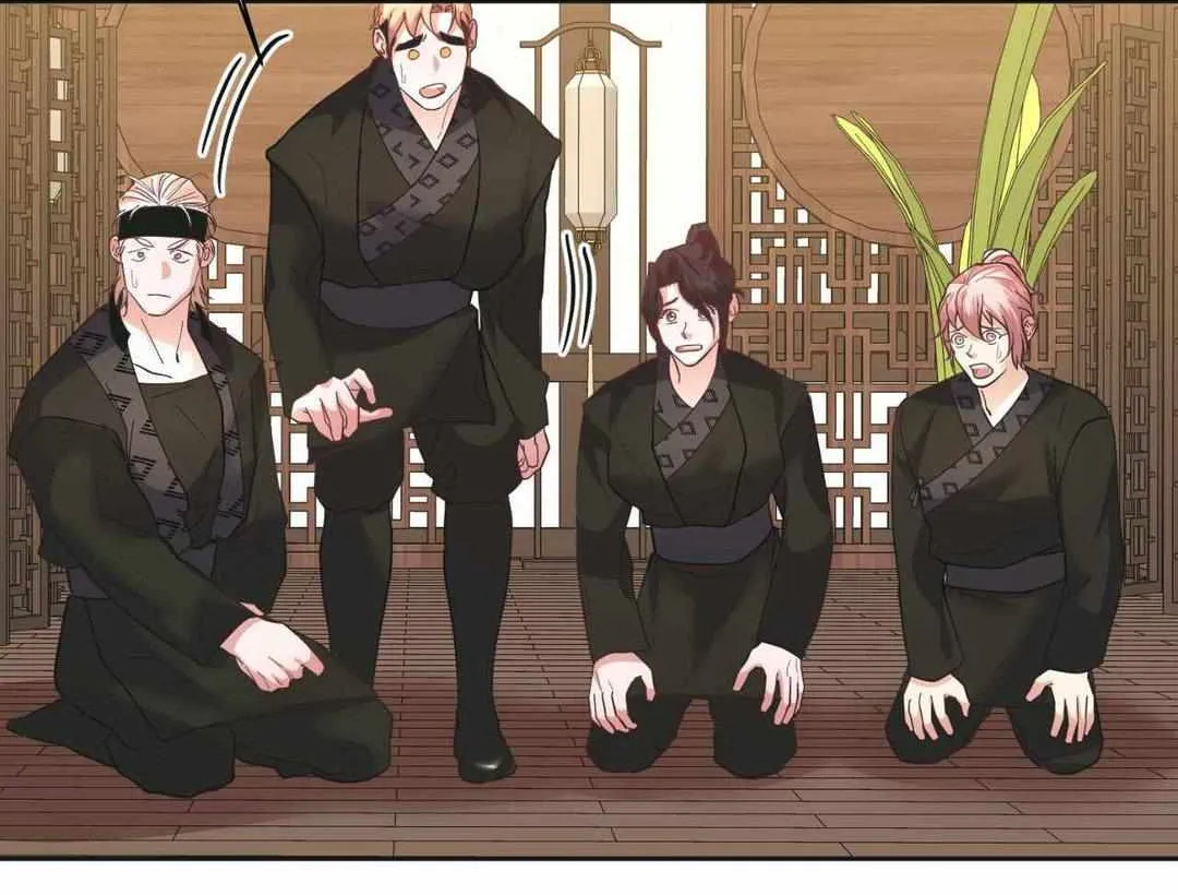 Read Byeoljubujeon chapter 17 image 74 on Lezhin