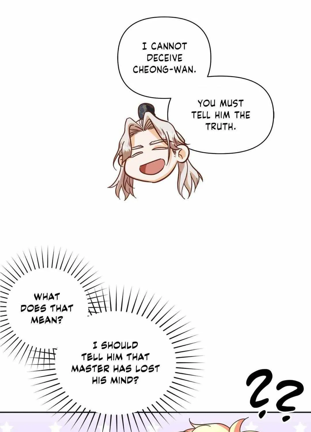 Read Byeoljubujeon chapter 17 image 75 on Lezhin