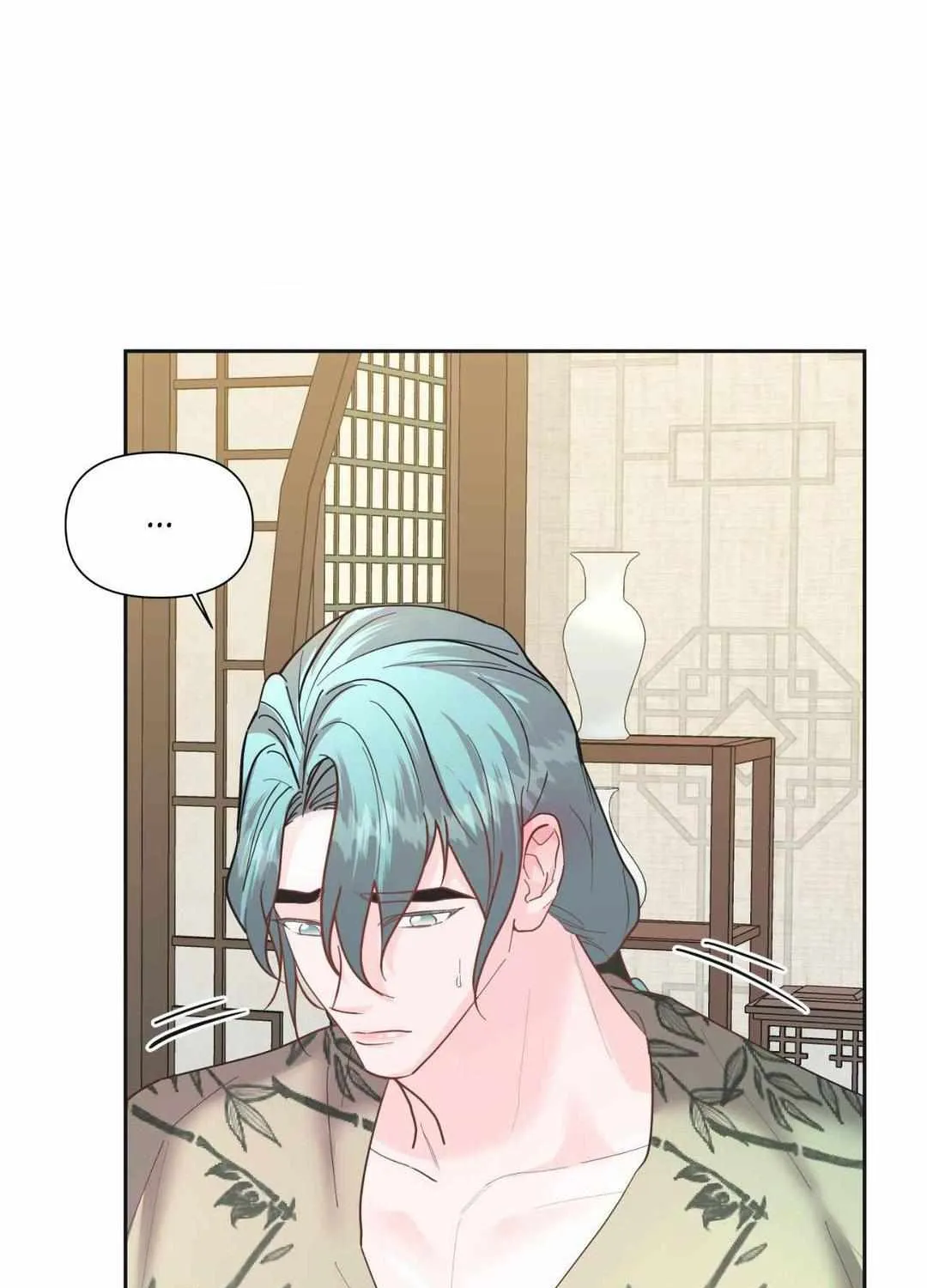 Read Byeoljubujeon chapter 17 image 79 on Lezhin