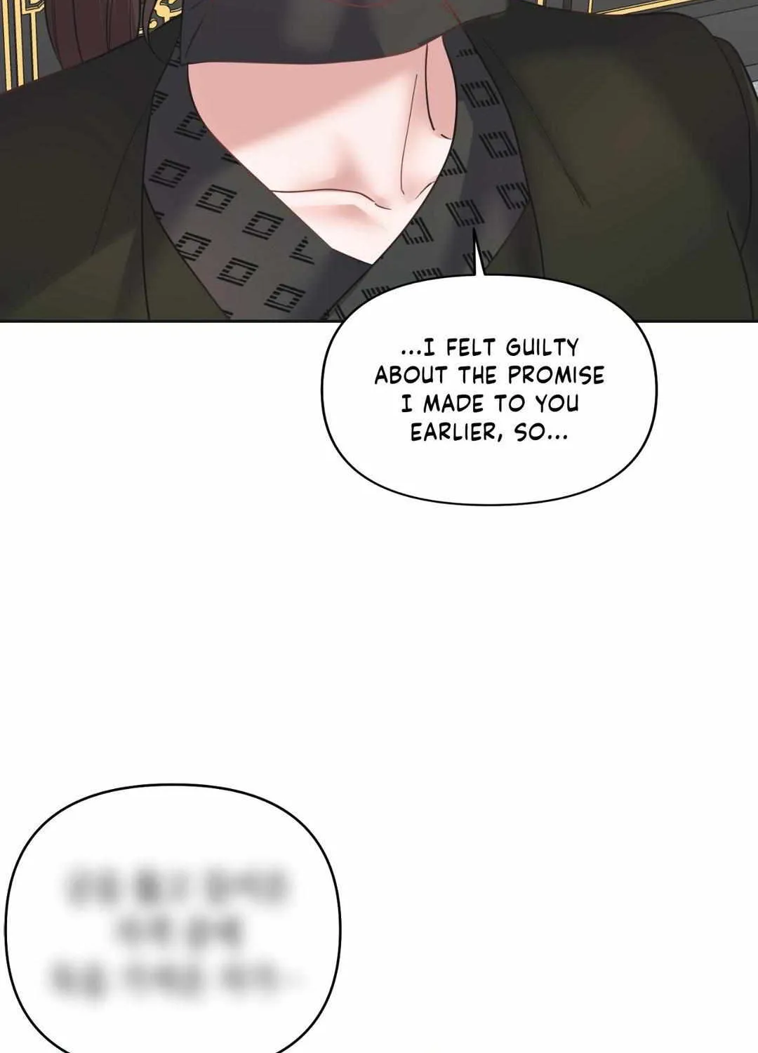 Read Byeoljubujeon chapter 17 image 85 on Lezhin