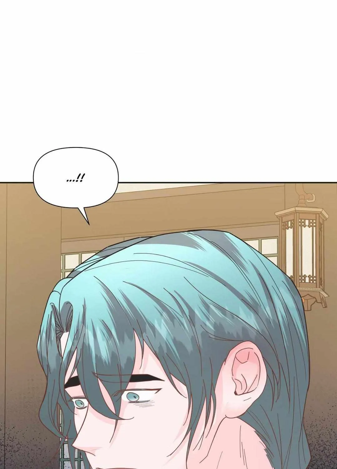 Read Byeoljubujeon chapter 17 image 87 on Lezhin