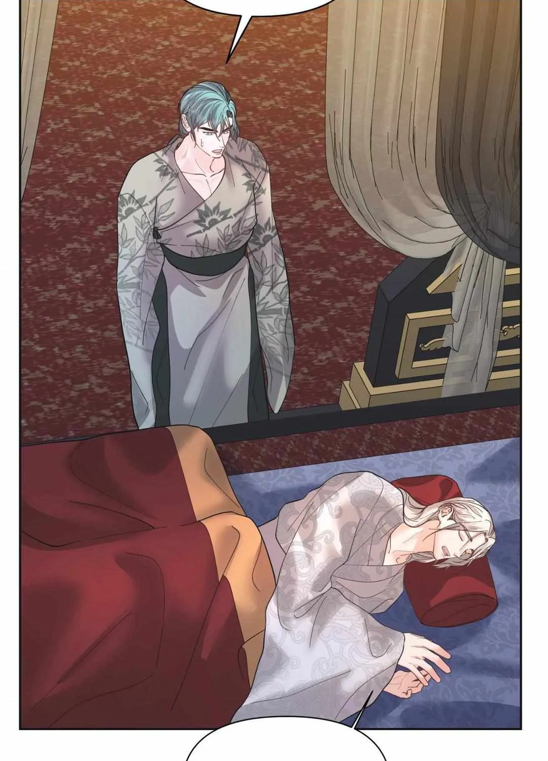 Read Byeoljubujeon chapter 18 image 111 on Lezhin