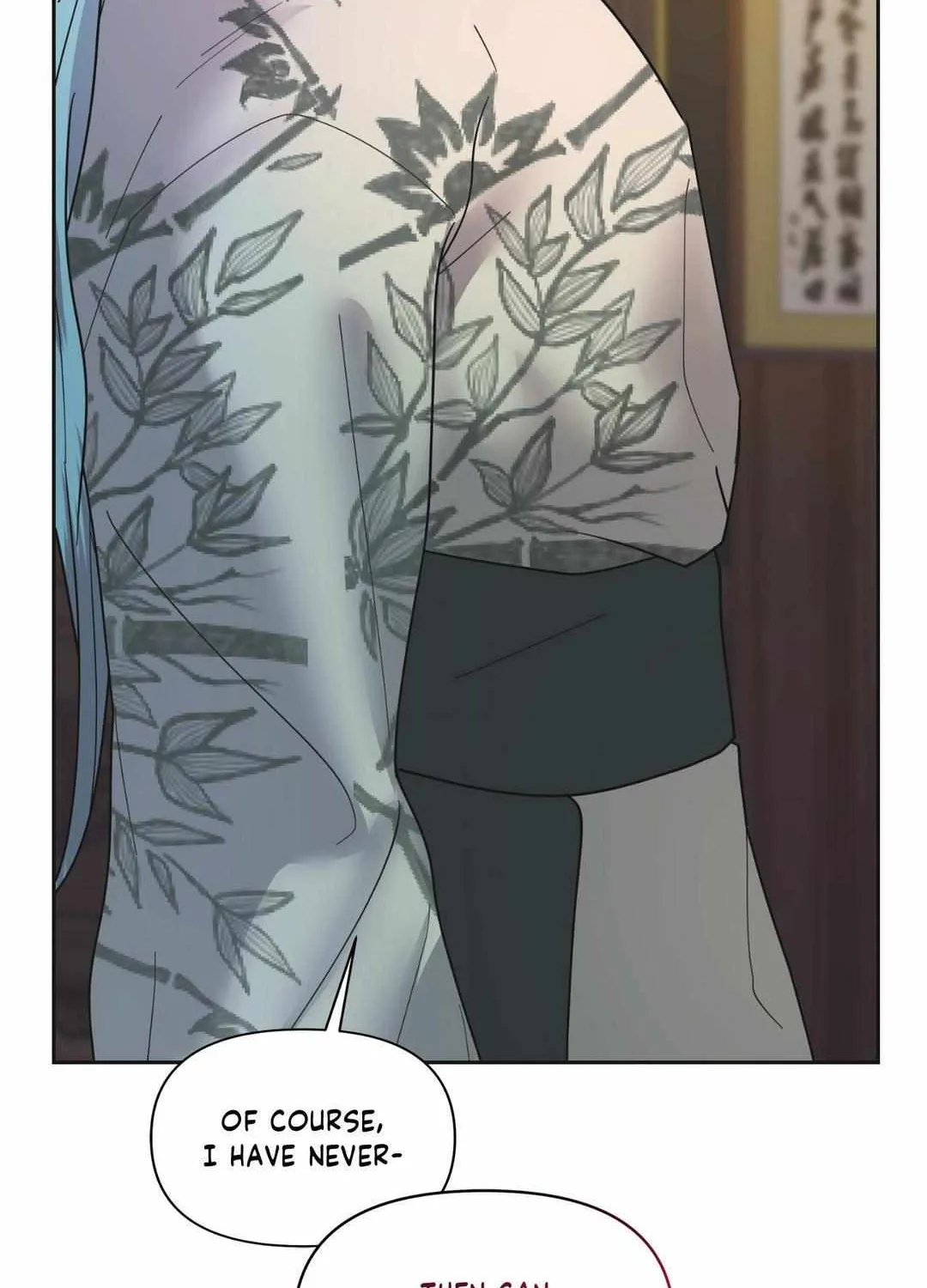 Read Byeoljubujeon chapter 18 image 118 on Lezhin