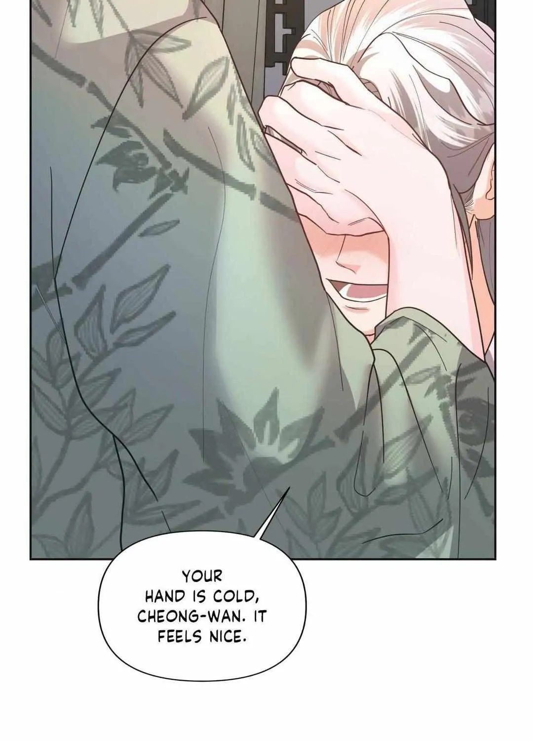 Read Byeoljubujeon chapter 18 image 25 on Lezhin
