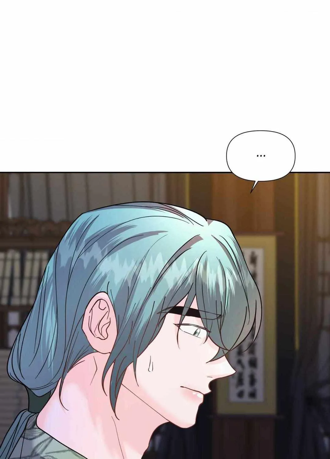 Read Byeoljubujeon chapter 18 image 33 on Lezhin