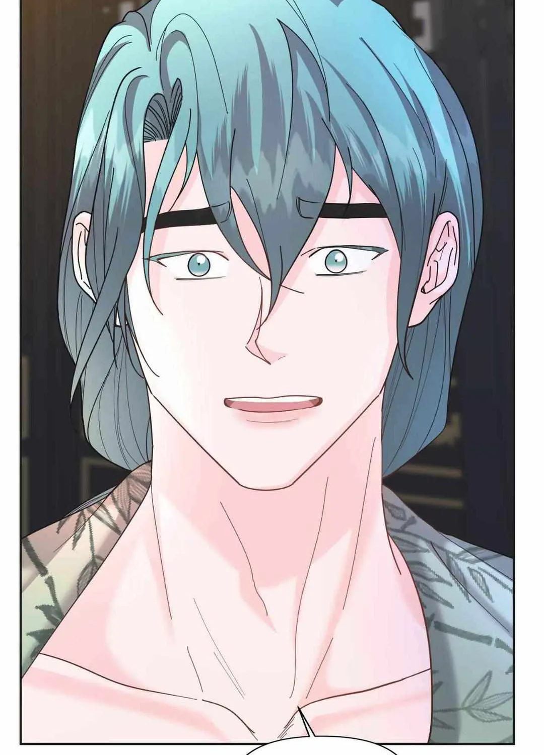 Read Byeoljubujeon chapter 18 image 45 on Lezhin