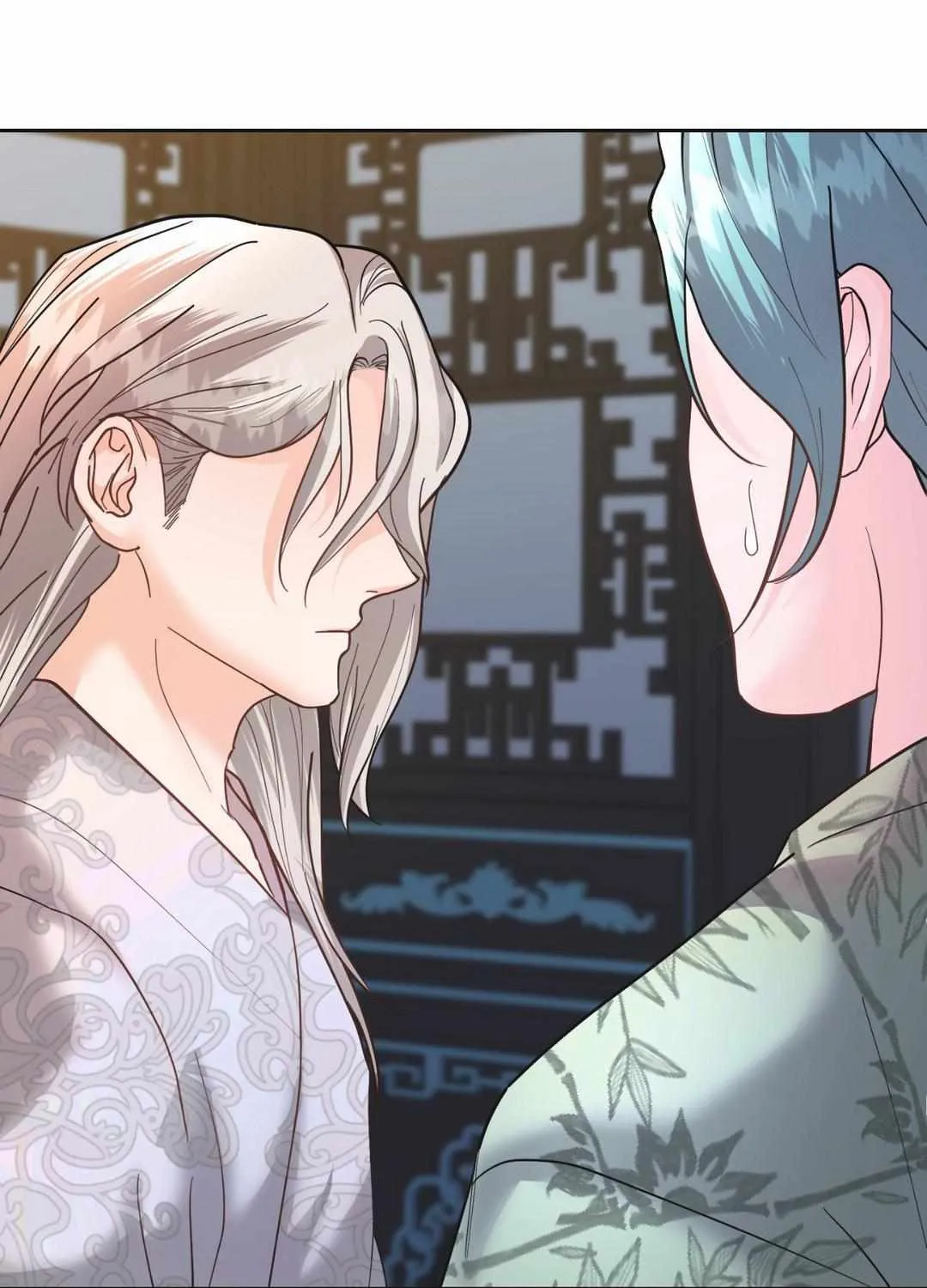 Read Byeoljubujeon chapter 18 image 57 on Lezhin