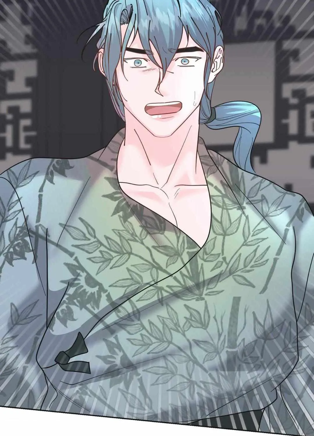 Read Byeoljubujeon chapter 18 image 59 on Lezhin