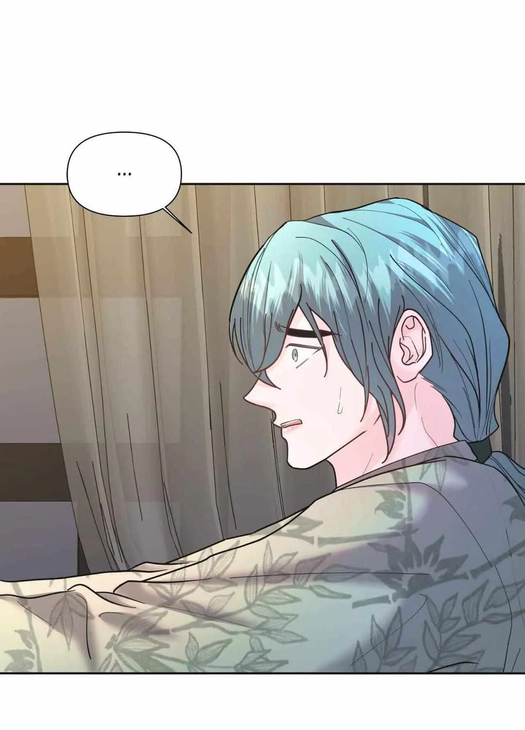 Read Byeoljubujeon chapter 18 image 65 on Lezhin
