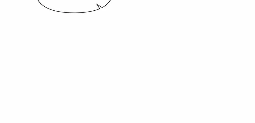 Read Byeoljubujeon chapter 18 image 80 on Lezhin