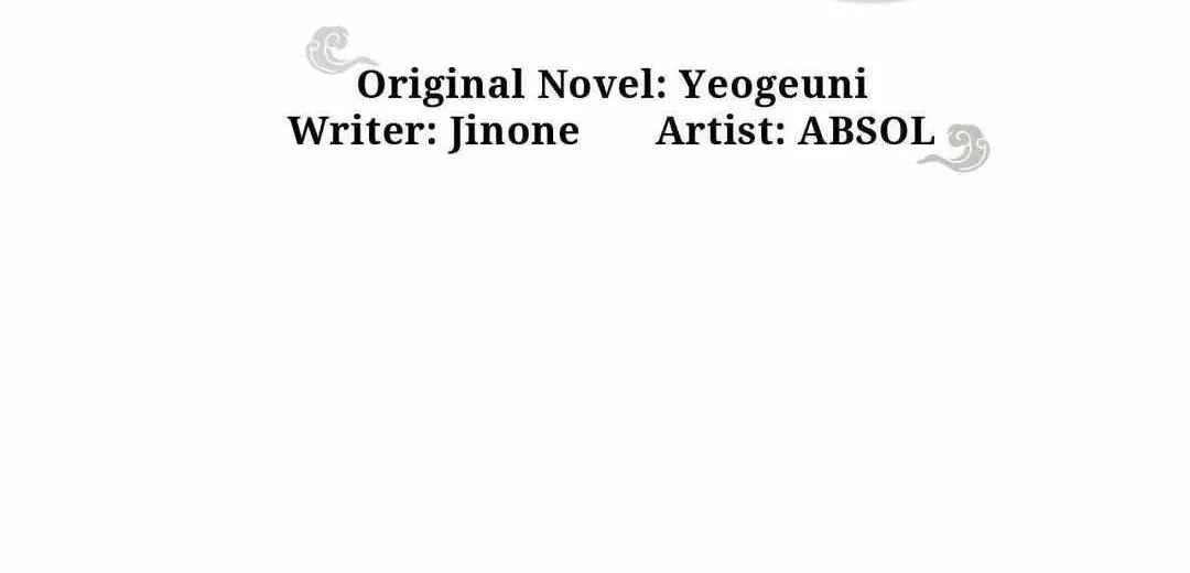 Read Byeoljubujeon chapter 18 image 84 on Lezhin