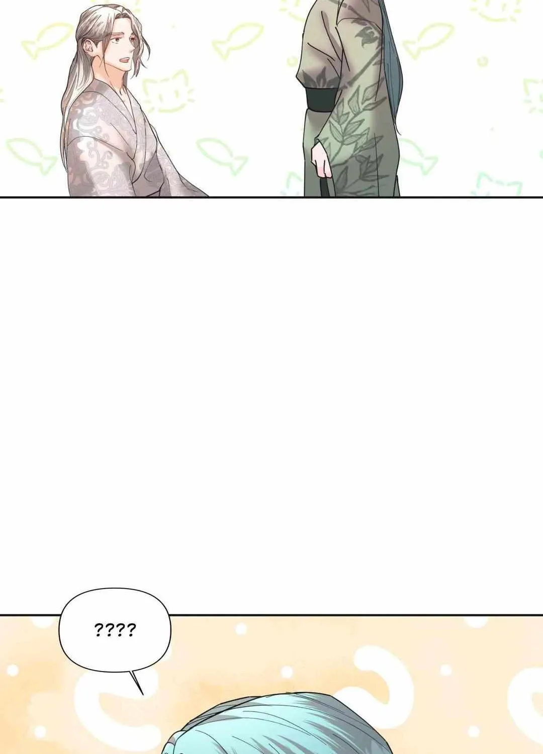 Read Byeoljubujeon chapter 18 image 86 on Lezhin