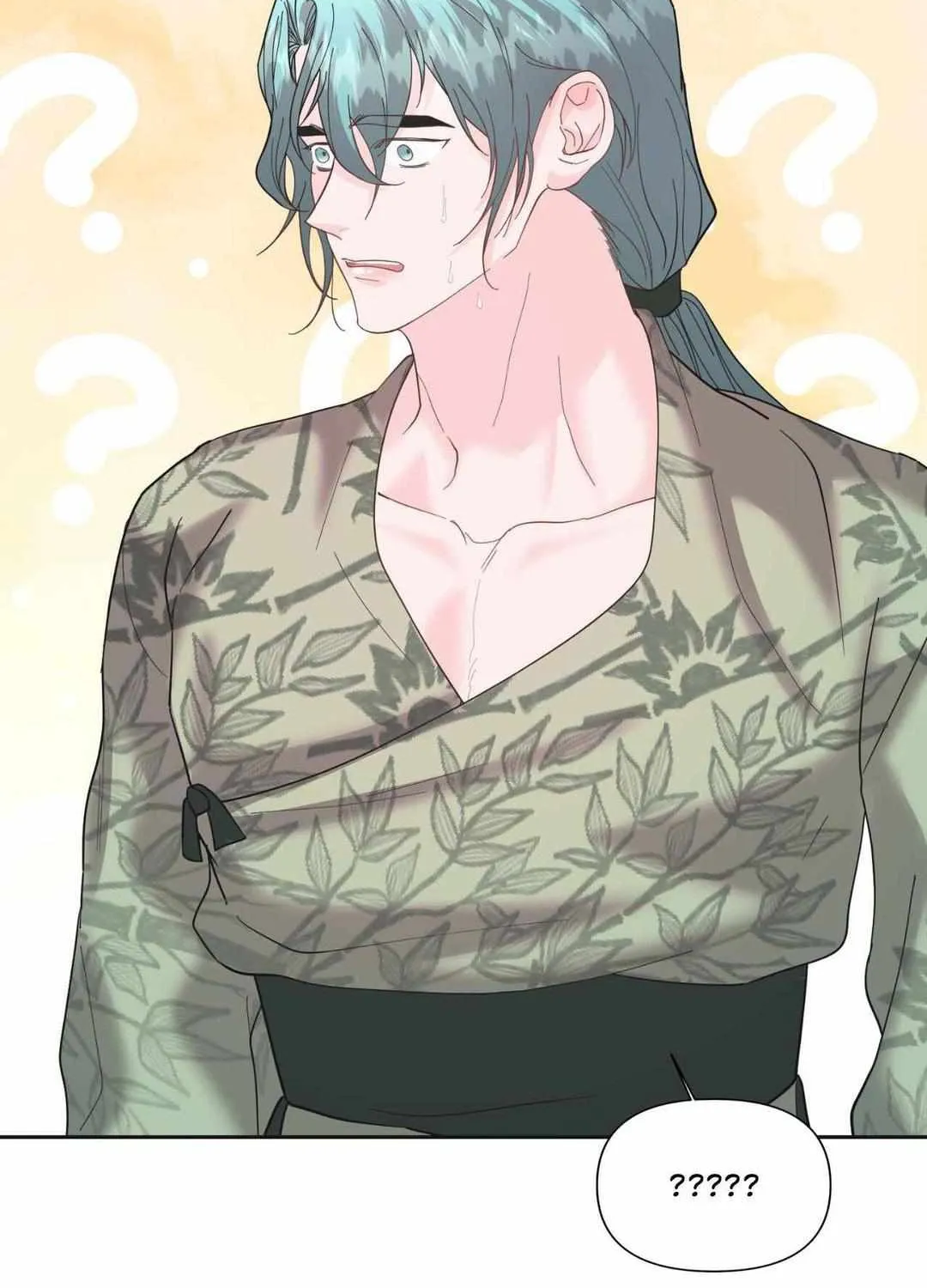 Read Byeoljubujeon chapter 18 image 87 on Lezhin