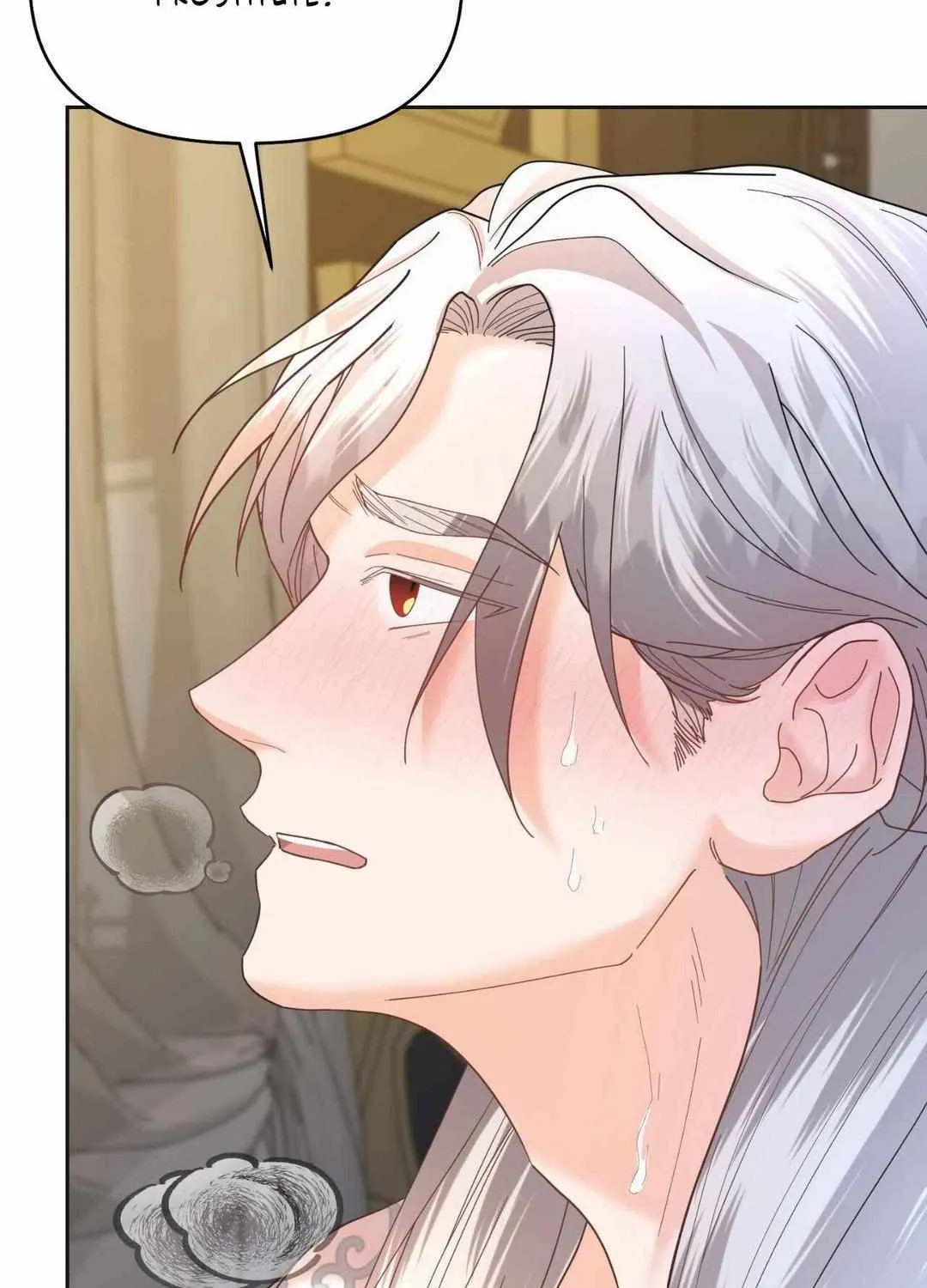 Read Byeoljubujeon chapter 19 image 13 on Lezhin