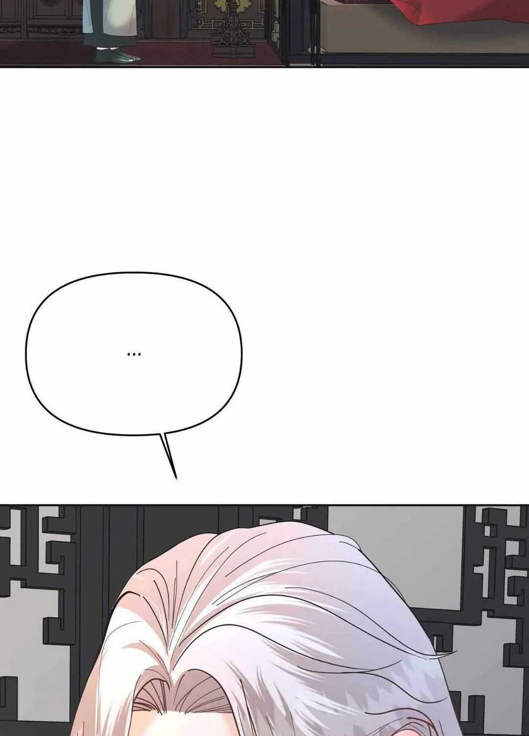Read Byeoljubujeon chapter 19 image 16 on Lezhin